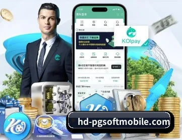 pg电子模拟器 APP 深度功能